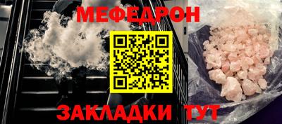 гашик Кумертау