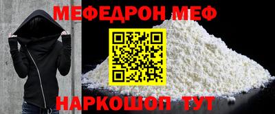 героин Кулебаки