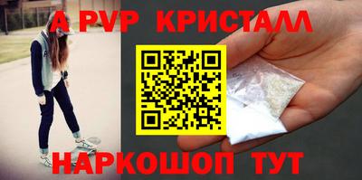 наркотики Кунгур