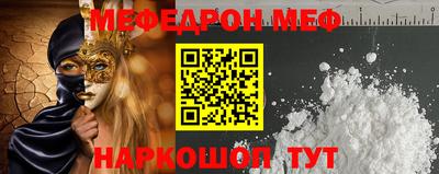 наркотики Кунгур
