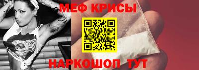 гашик Кумертау