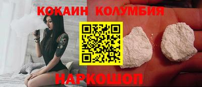 гашик Кумертау