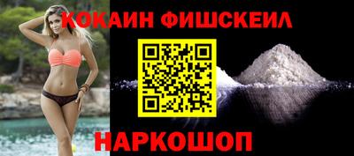 гашик Кумертау