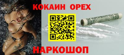 гашик Кумертау