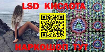 героин Кулебаки