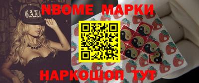 гашик Кумертау