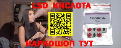 героин Кулебаки