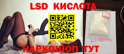 гашик Кумертау