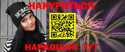 героин Кулебаки