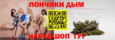 наркотики Кунгур
