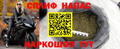 героин Кулебаки