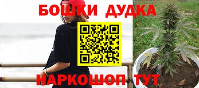 гашик Кумертау