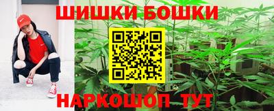 наркотики Кунгур