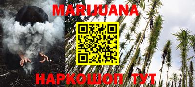 гашик Кумертау