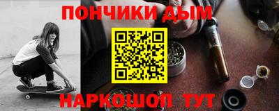 гашик Кумертау