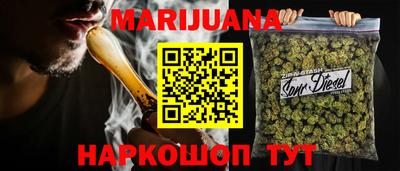 гашик Кумертау
