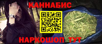 гашик Кумертау
