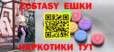 героин Кулебаки