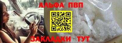 гашик Кумертау