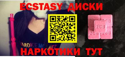 гашик Кумертау