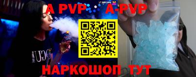 героин Кулебаки