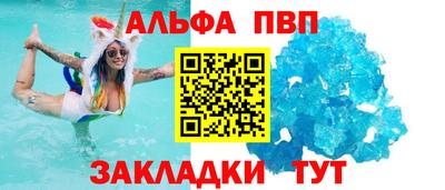 героин Кулебаки