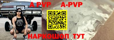 героин Кулебаки