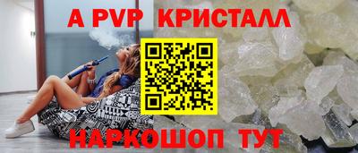 наркотики Кунгур