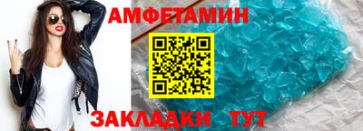 наркотики Кунгур