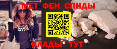 наркотики Кунгур