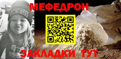 героин Кулебаки