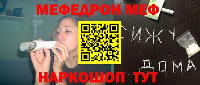 героин Кулебаки