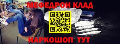 героин Кулебаки