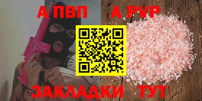 наркотики Кунгур