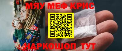 героин Кулебаки